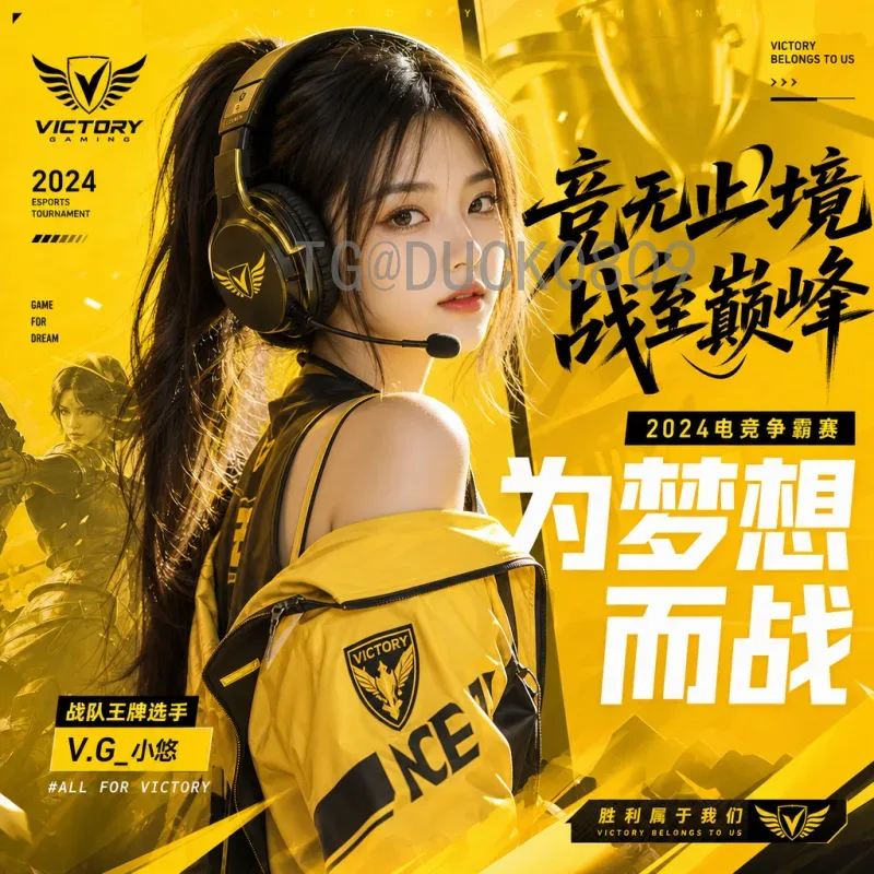 2026美加墨世界杯专题：三国联办的足球盛宴与观赛指南